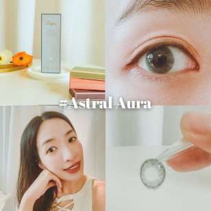 星歐 1Day 星空系列 Astral Aura
